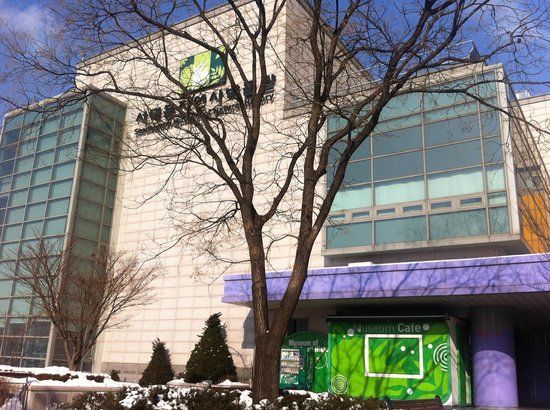 Muzium Sejarah Semula Jadi Seodaemun